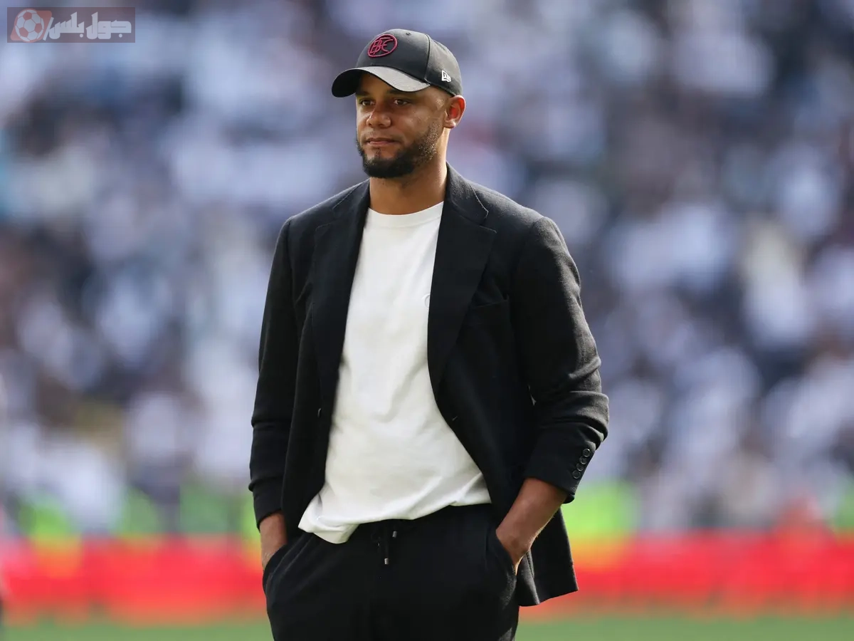 فينسنت كومباني