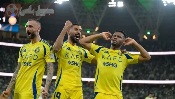 النصر