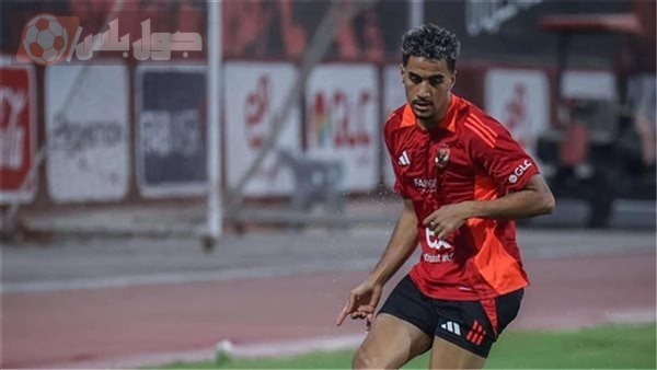 سمير محمد