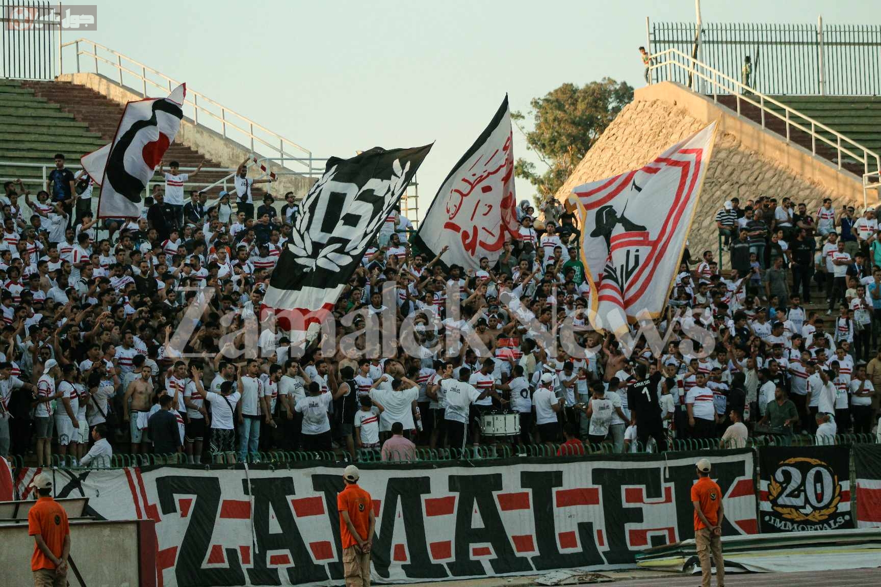 جماهير الزمالك