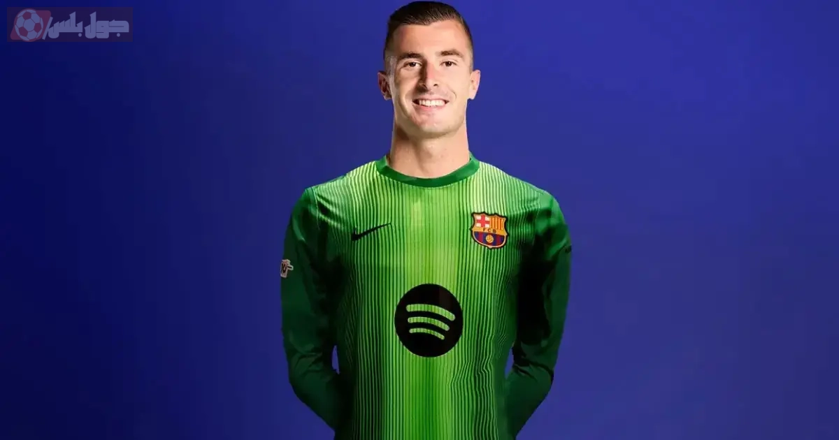 إيناكي بينيا