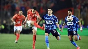 الأهلي يواصل الاستعداد لمواجهة بيراميدز في الجولة الخامسة من الدوري المصري