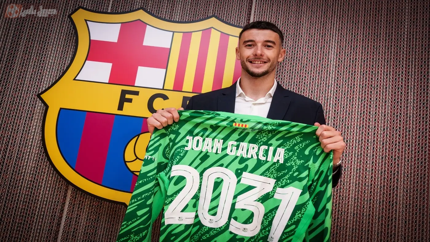 خوان غارسيا