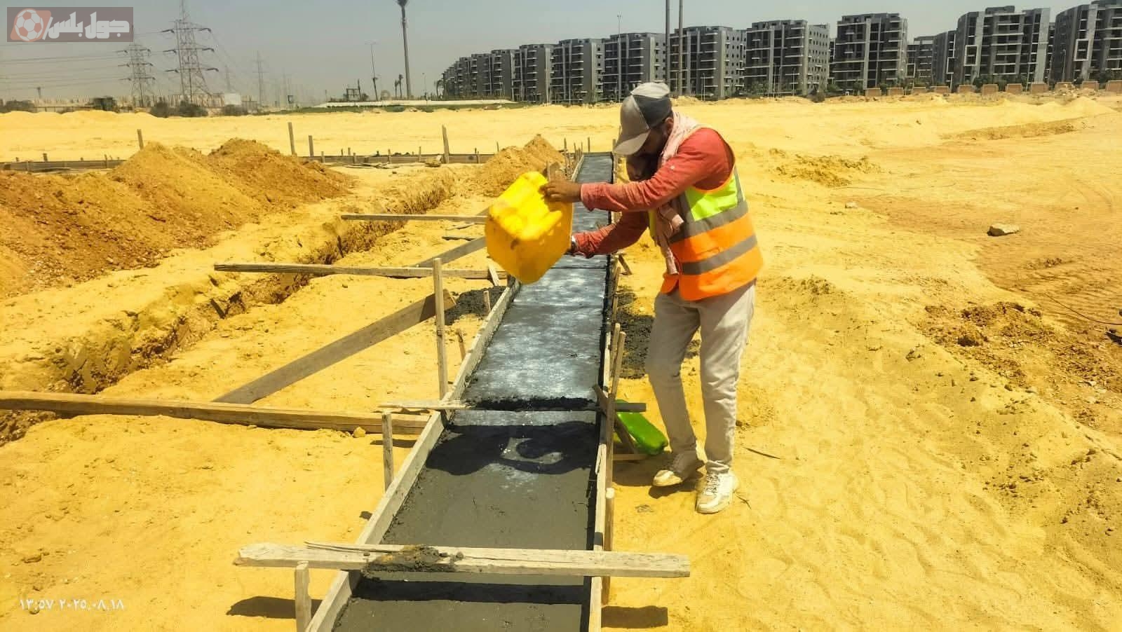 نادي الزمالك