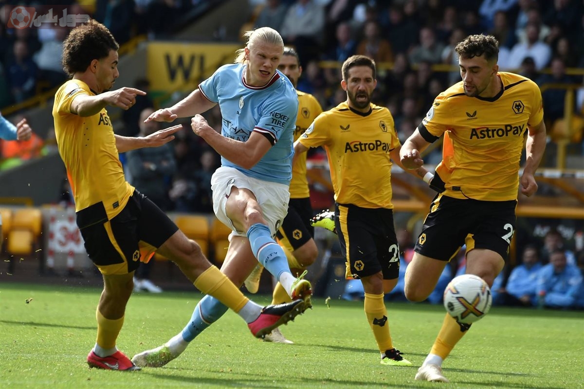 السيتي وولفرهامبتون