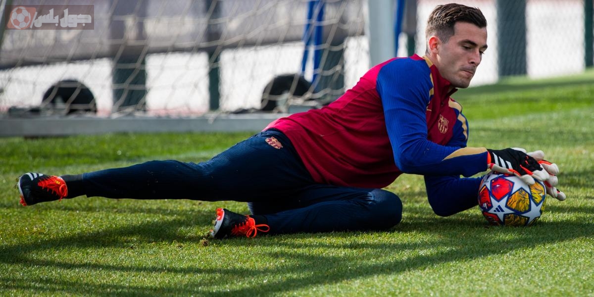 إينياكي بينيا