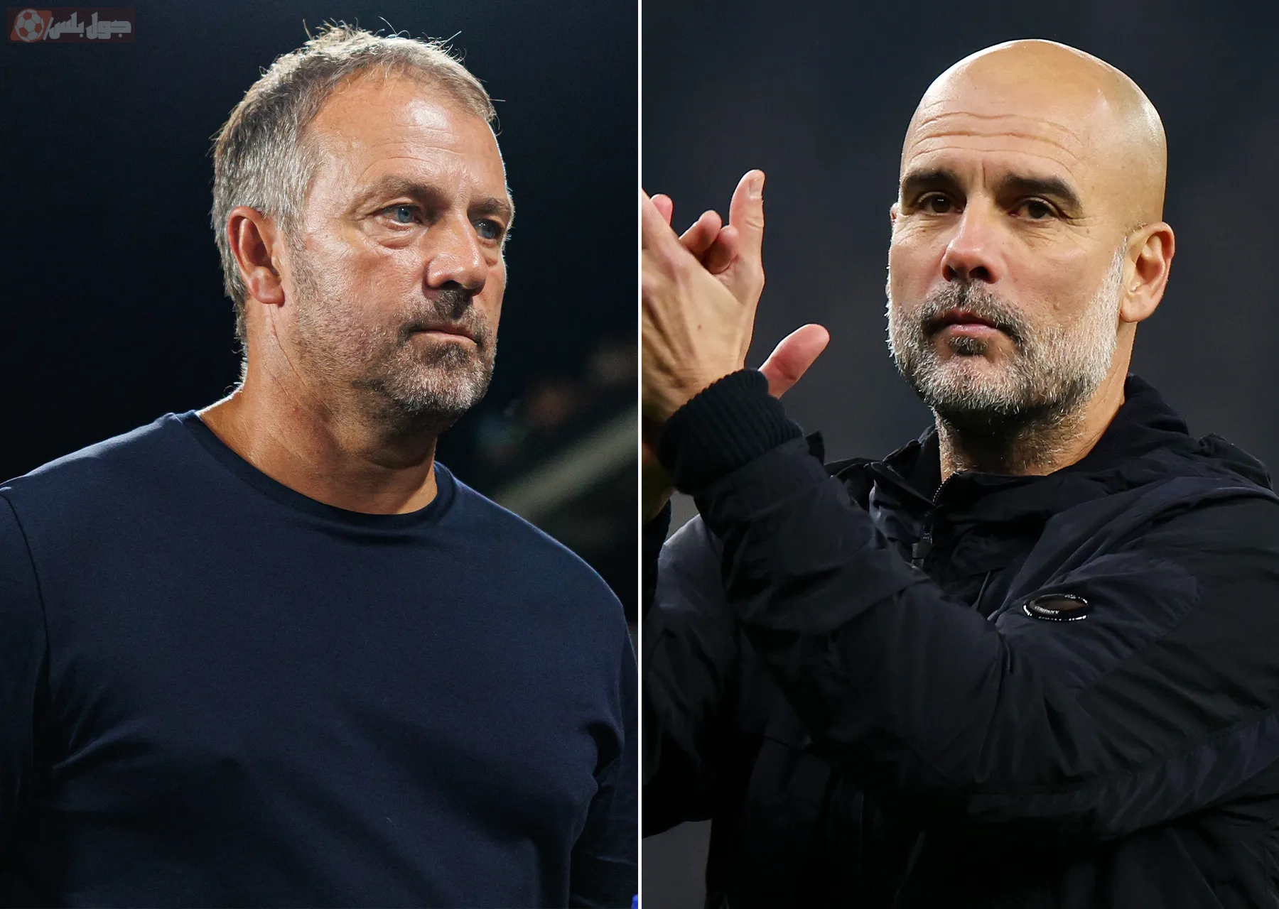 فليك يرد على مقارنة غوارديولا