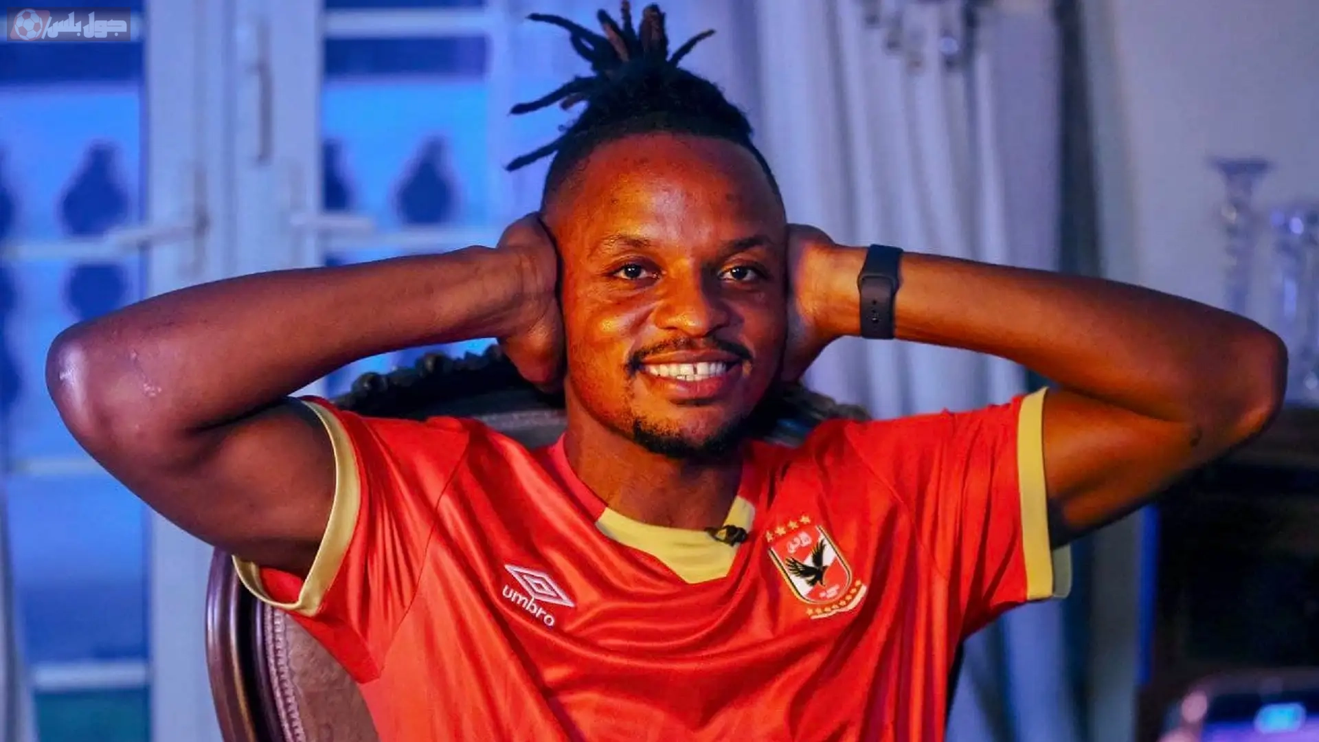 والتر بواليا