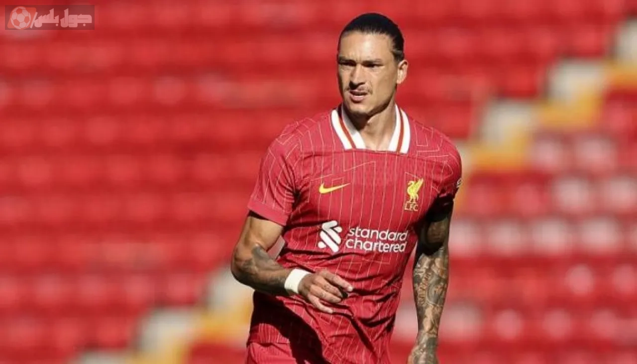 داروين نونيز