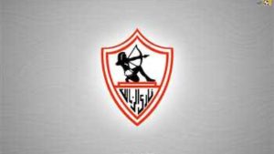 الزمالك يواجه غرامة مالية نتيجة السباب الجماعي في المدرجات