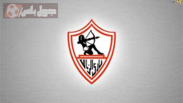 نادي الزمالك يشكر الرئيس السيسي بعد التصديق على قانون الرياضة الجديد