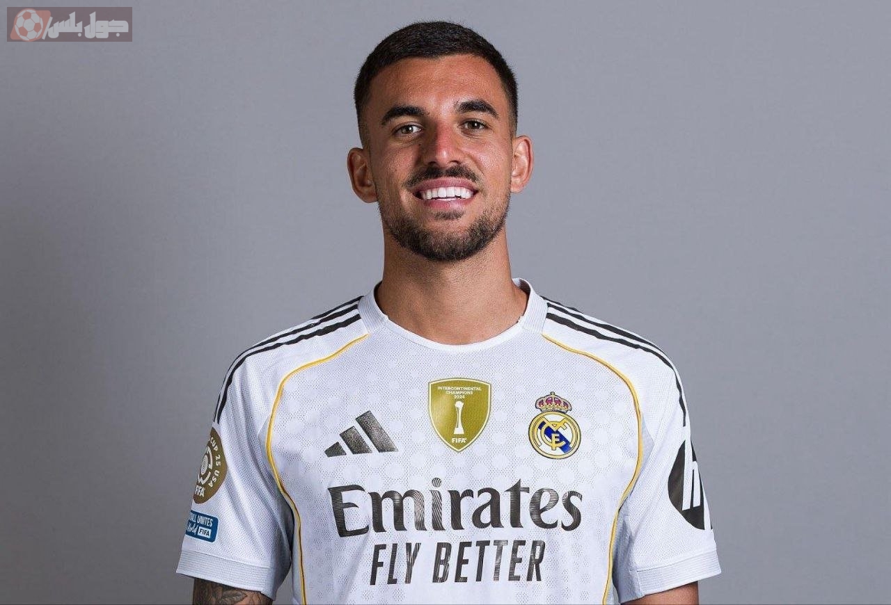 داني سيبايوس