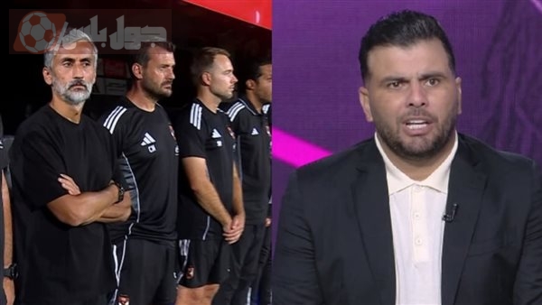 عماد متعب