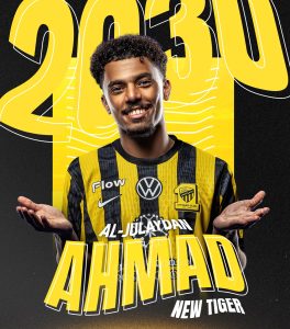 نادي الاتحاد يبرم صفقة ضم الظهير أحمد الجليدان من الفتح