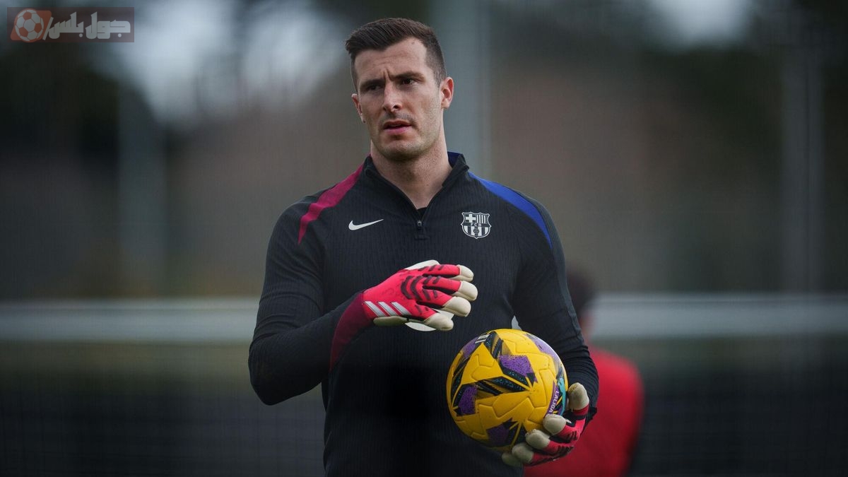 اينياكي بينيا