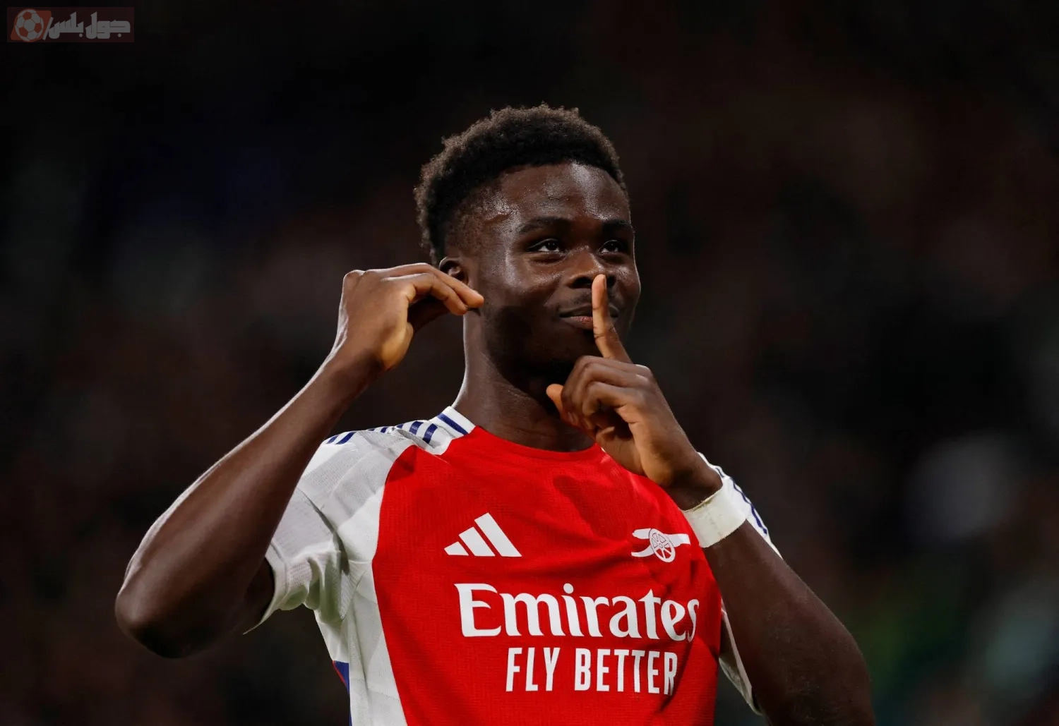 بوكايو ساكا