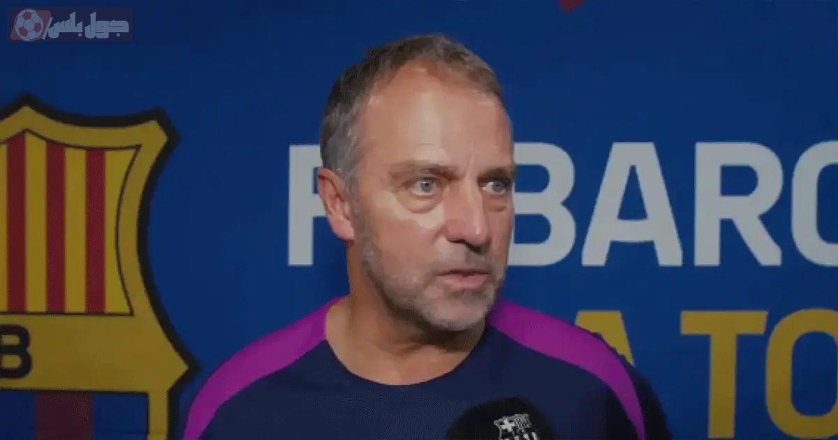 هيكتور فورت