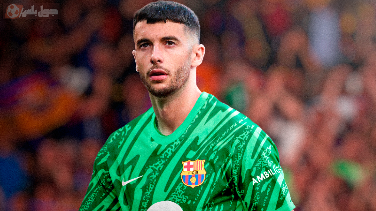 خوان غارسيا