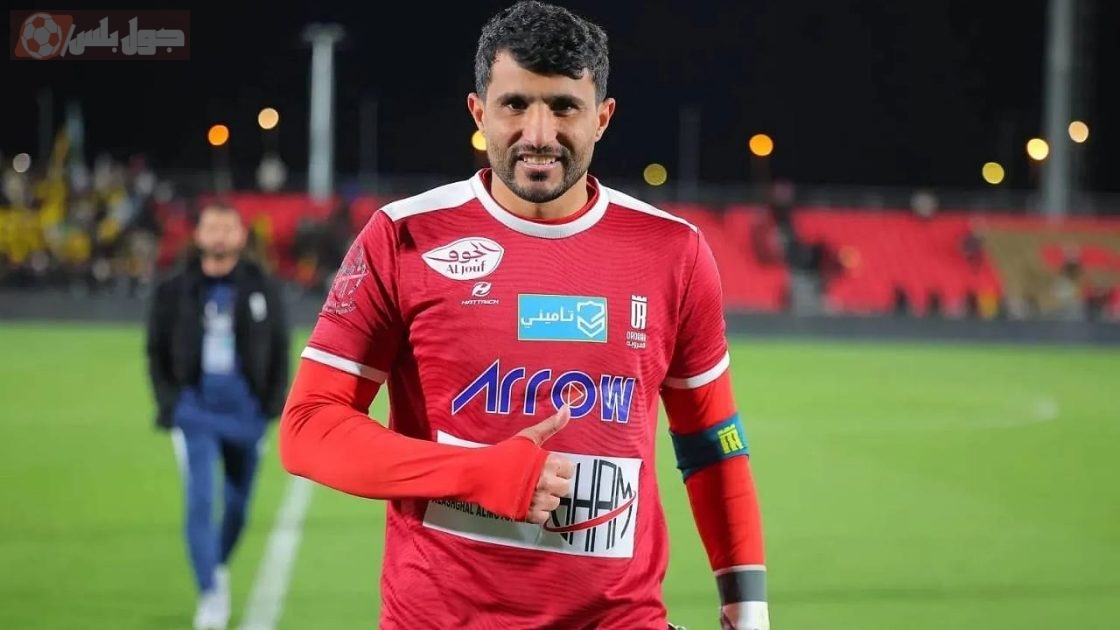 رافع الرويلي