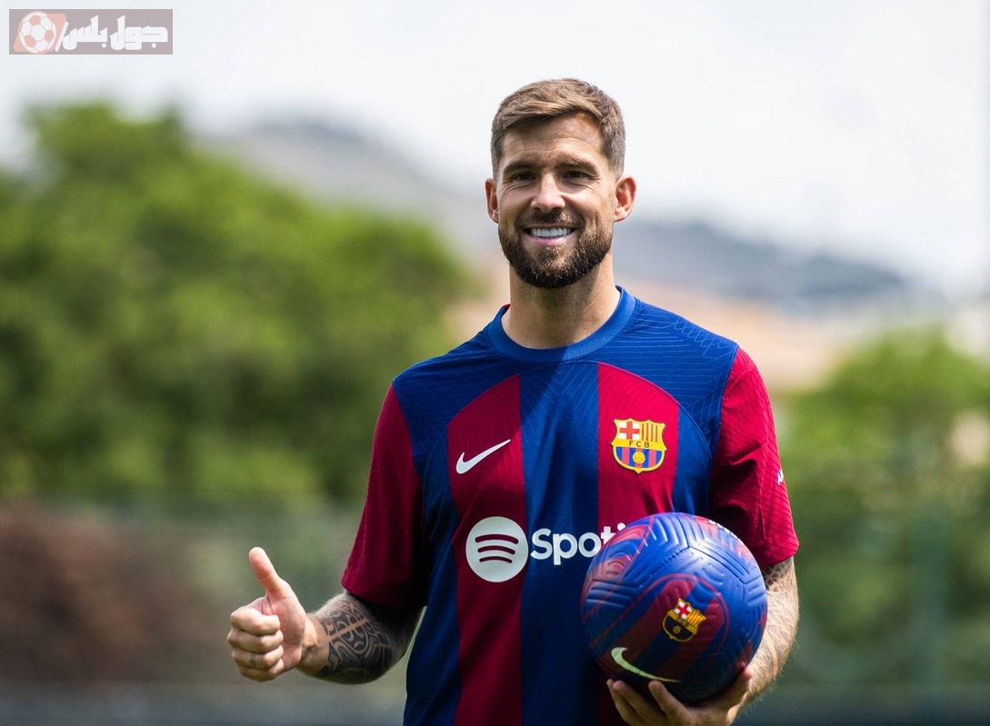 إينيغو مارتينيز