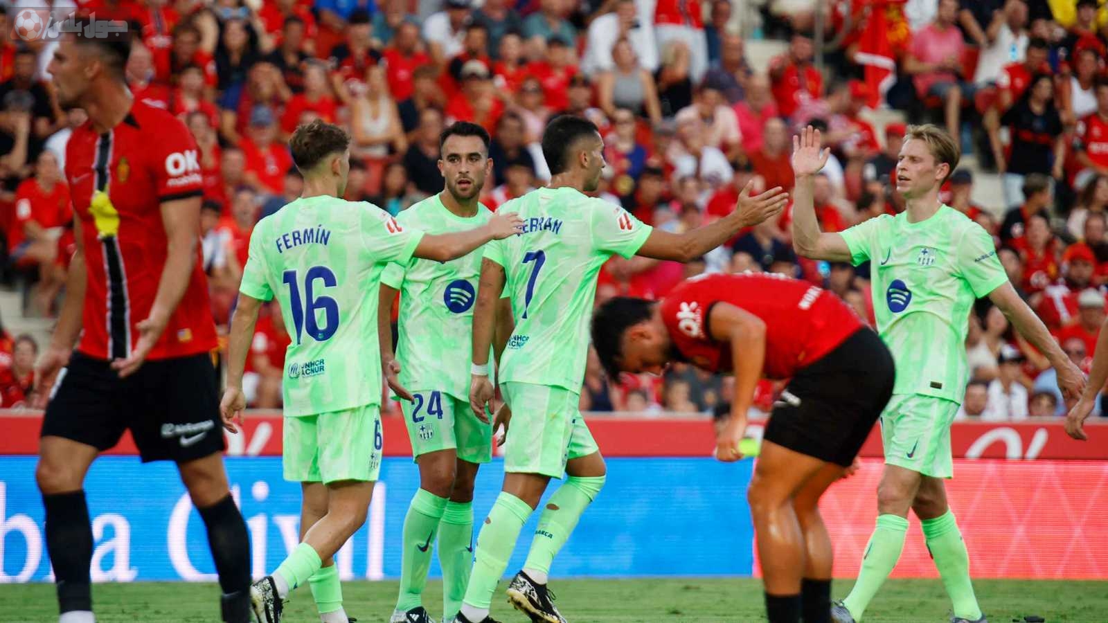 برشلونة و مايوركا