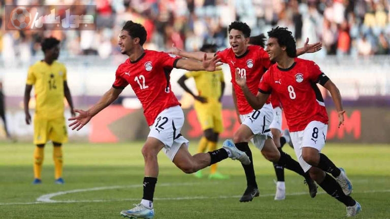 منتخب الشباب