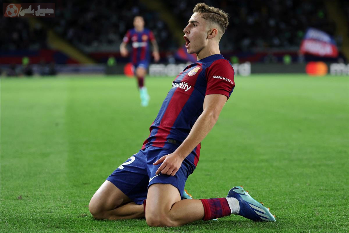 فيرمين لوبيز