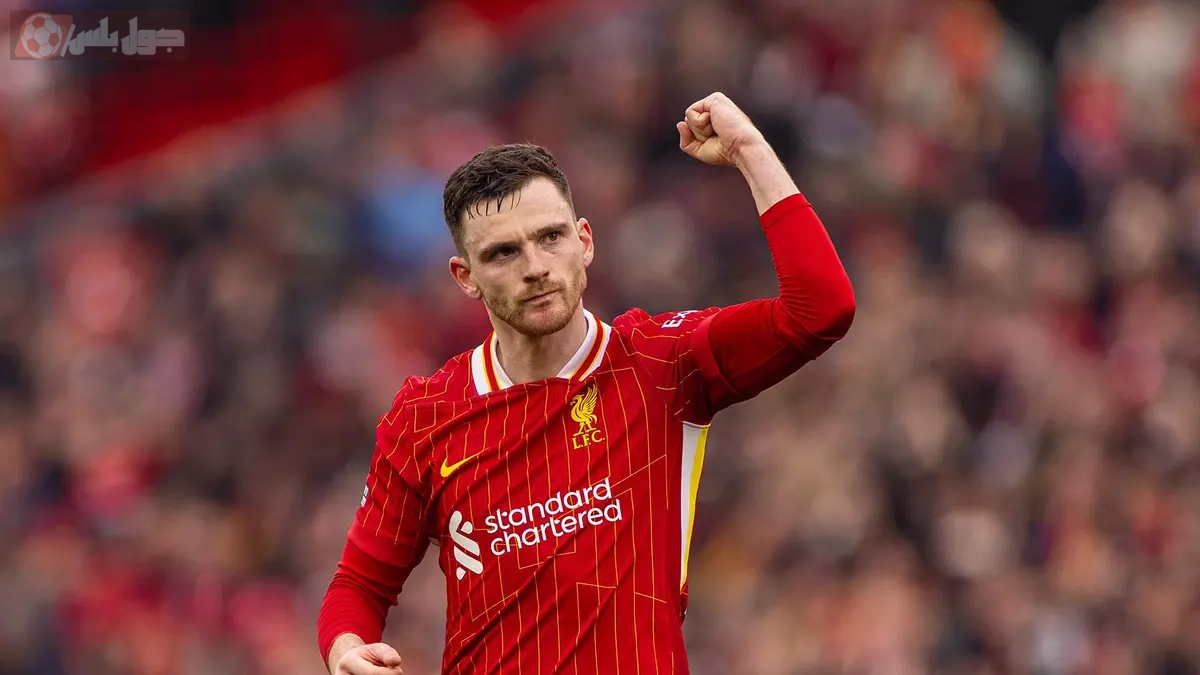 أندي روبرتسون