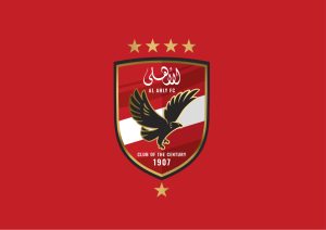 الأهلي يستعد لمنافسه في الجولة المقبلة من بطولة الدوري المصري