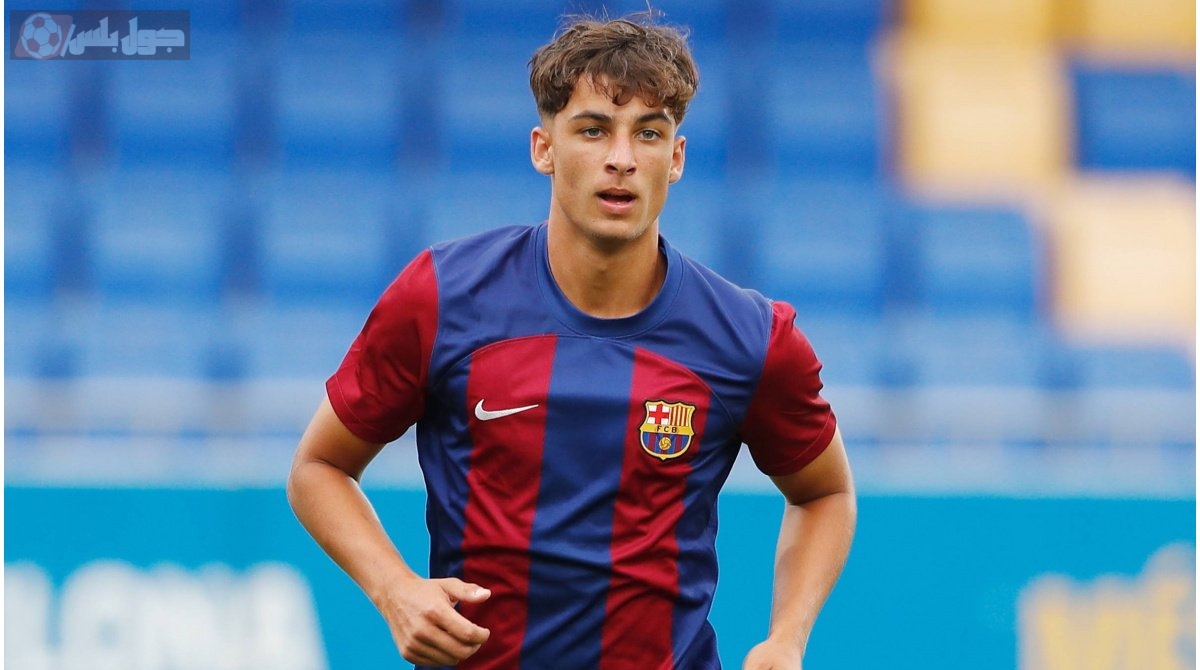 غيلي فيرنانديز