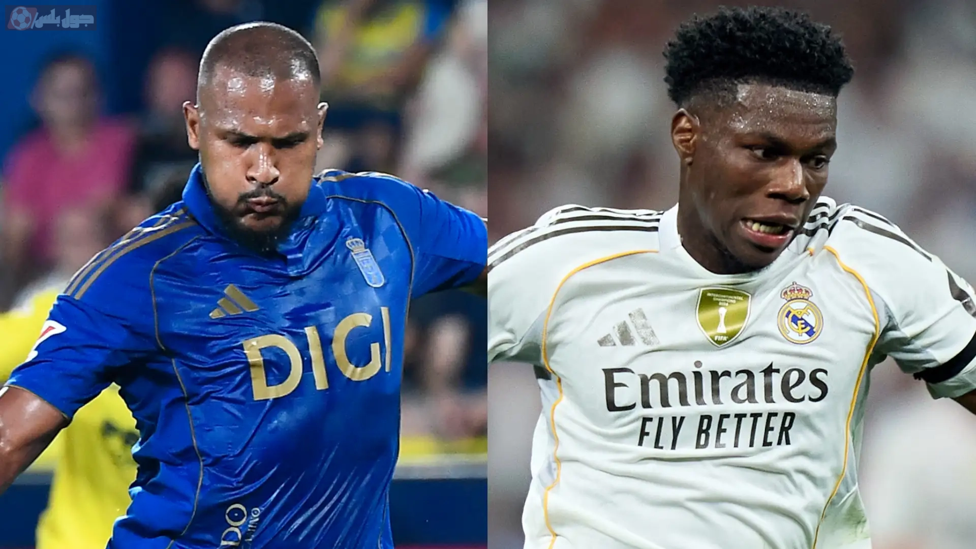 مباراة ريال أوفييدو أمام ريال مدريد