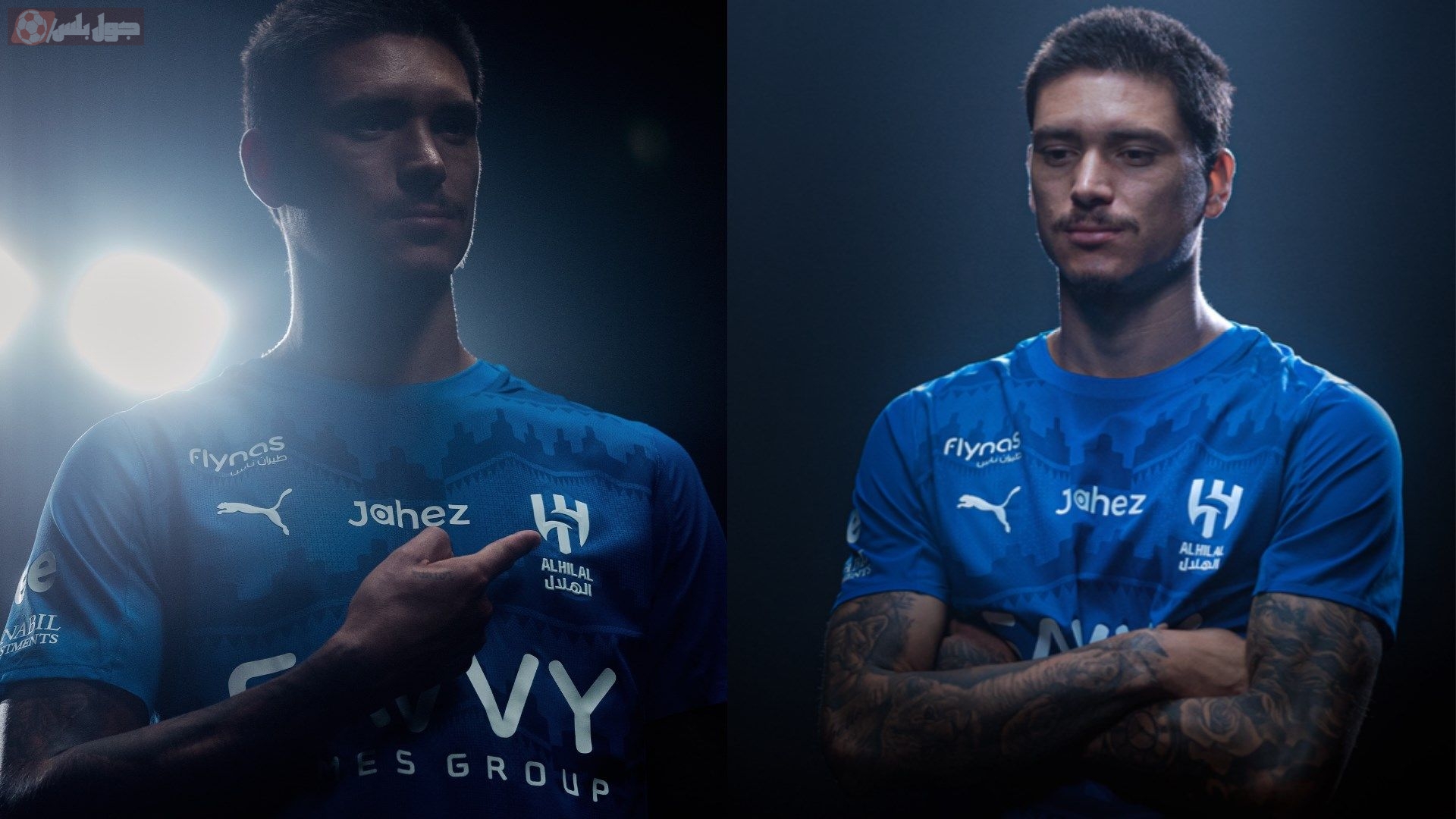 داروين نونيز