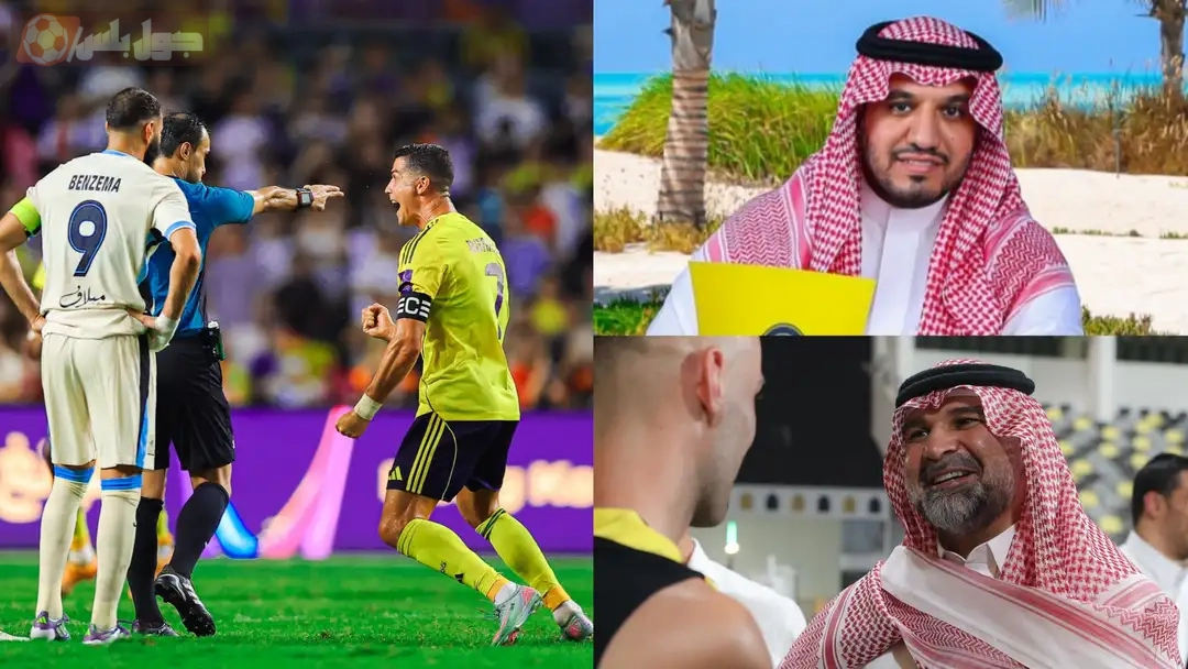 منشورات النصر الساخرة من الاتحاد
