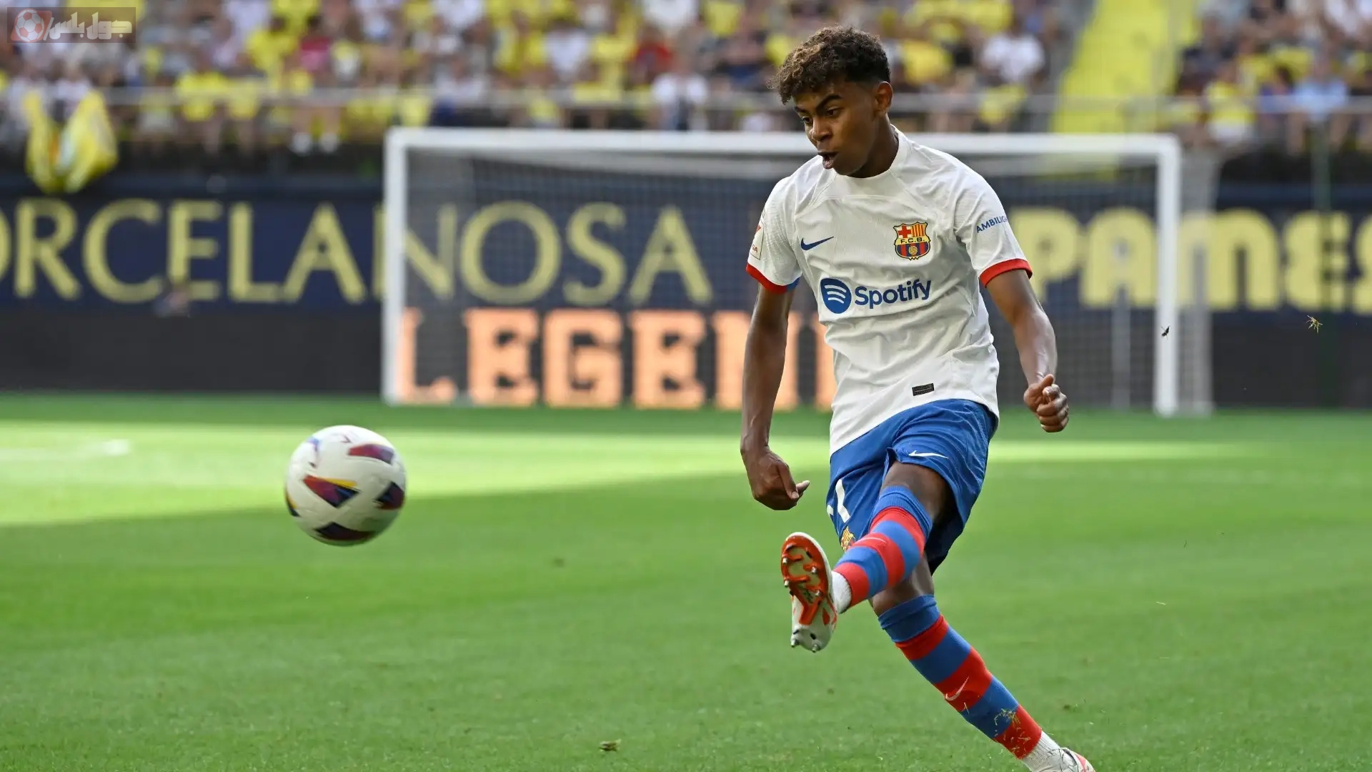 لامين يامال