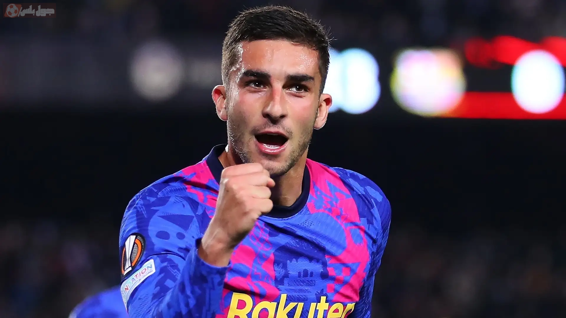 فيران توريس