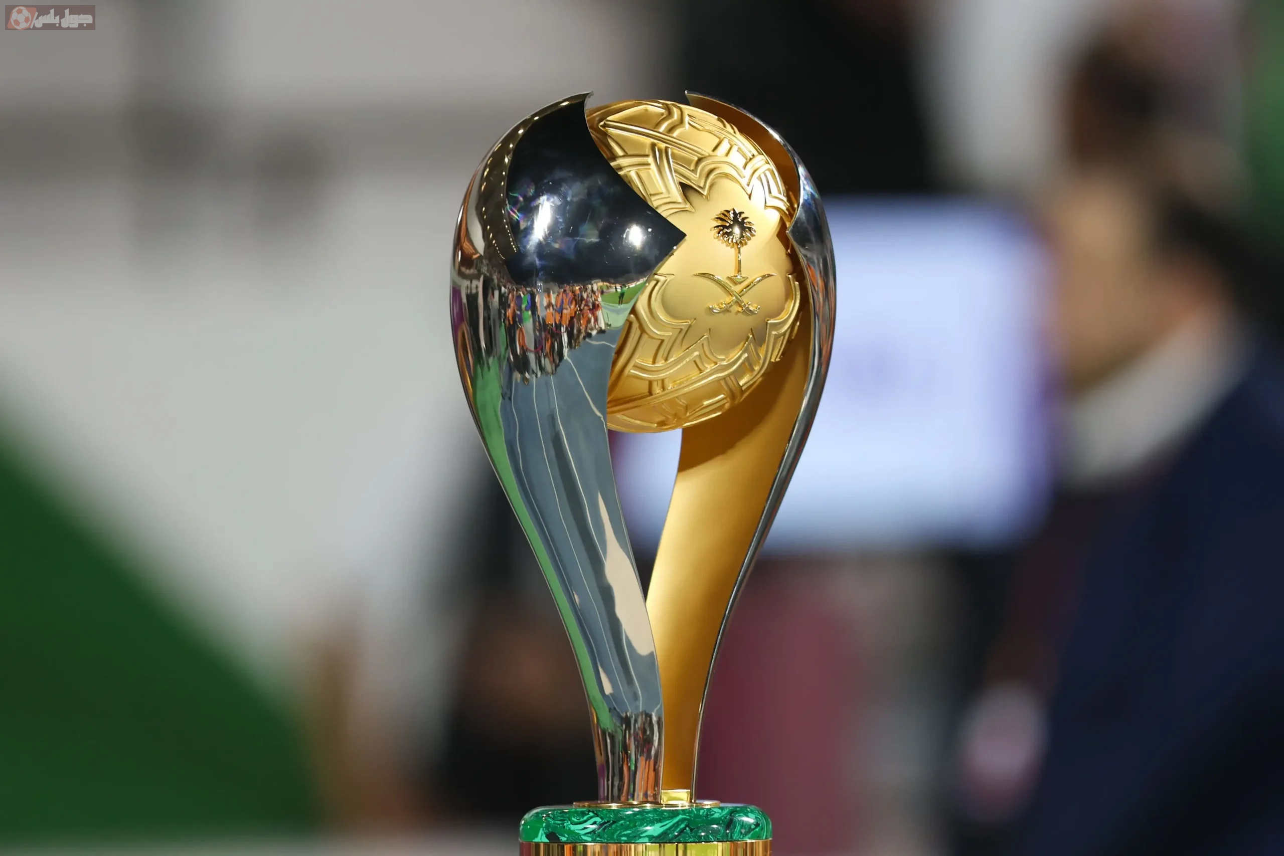 كأس السوبر السعودي 2025