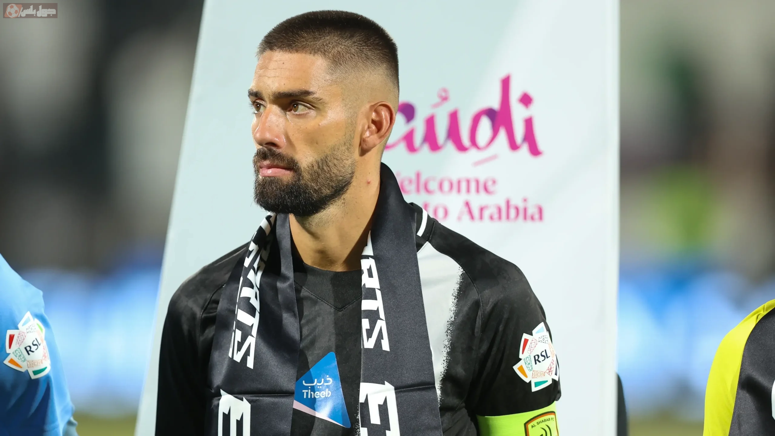 يانيك كاراسكو