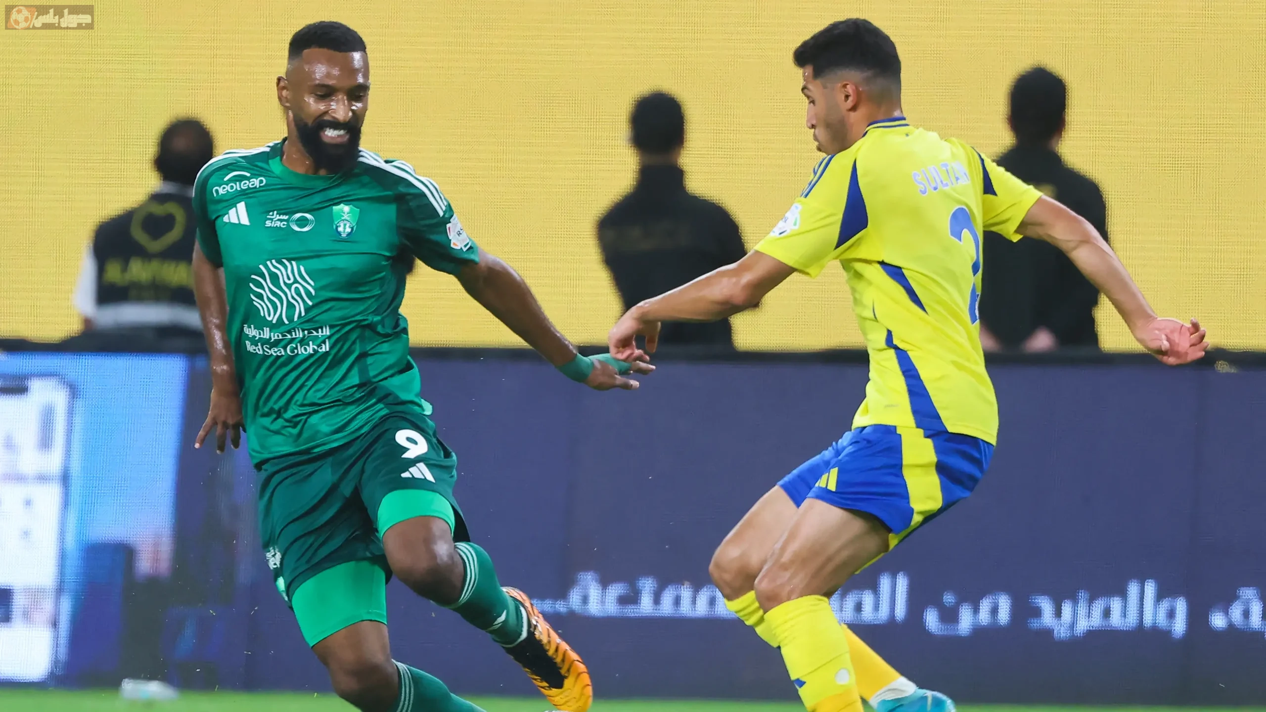 النصر والأهلي