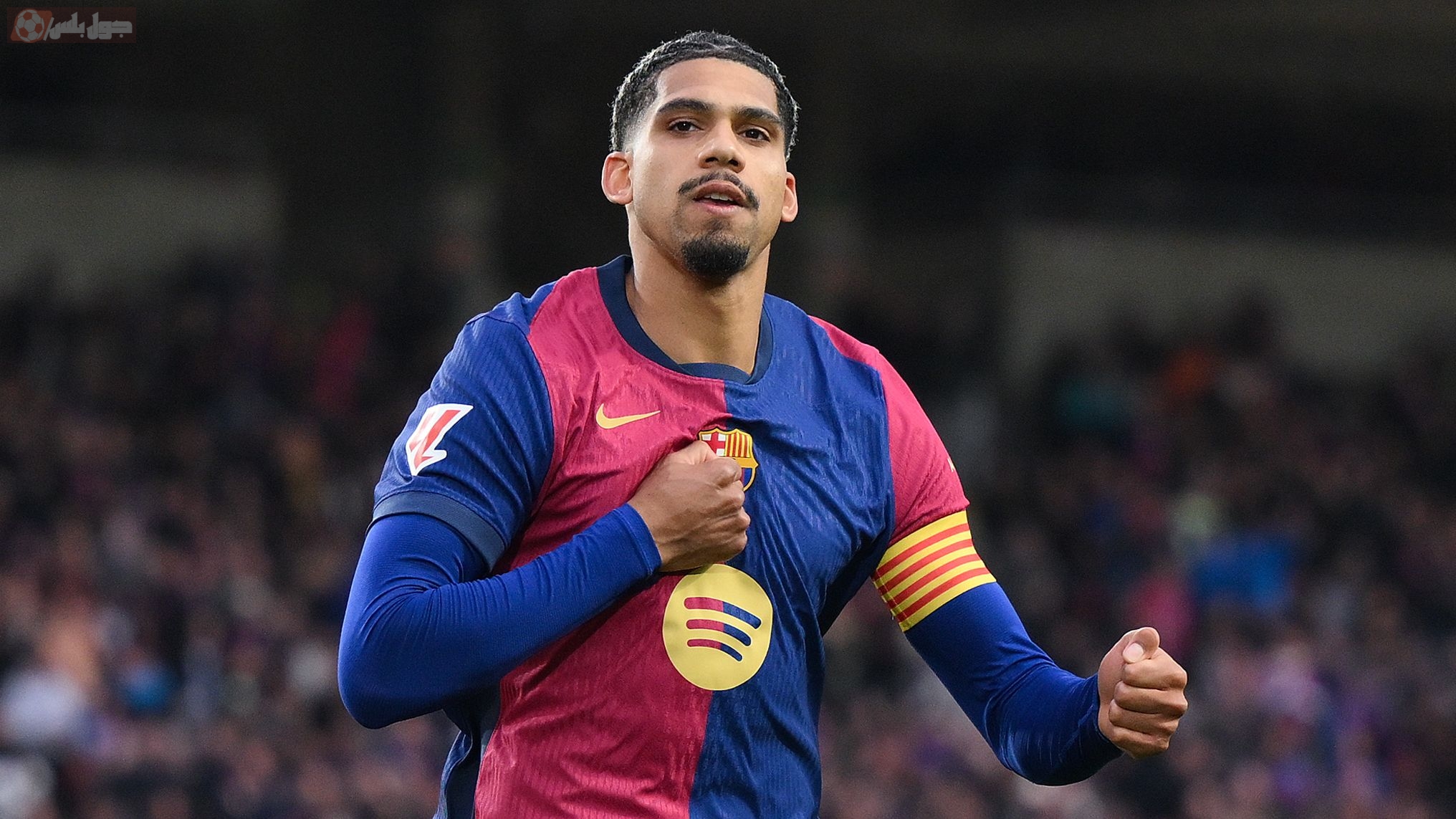 رونالد أراوخو