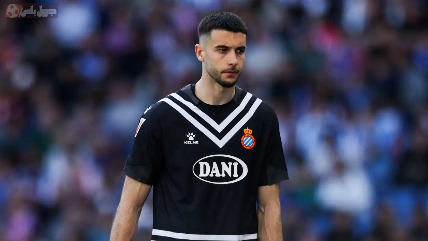 خوان غارسيا