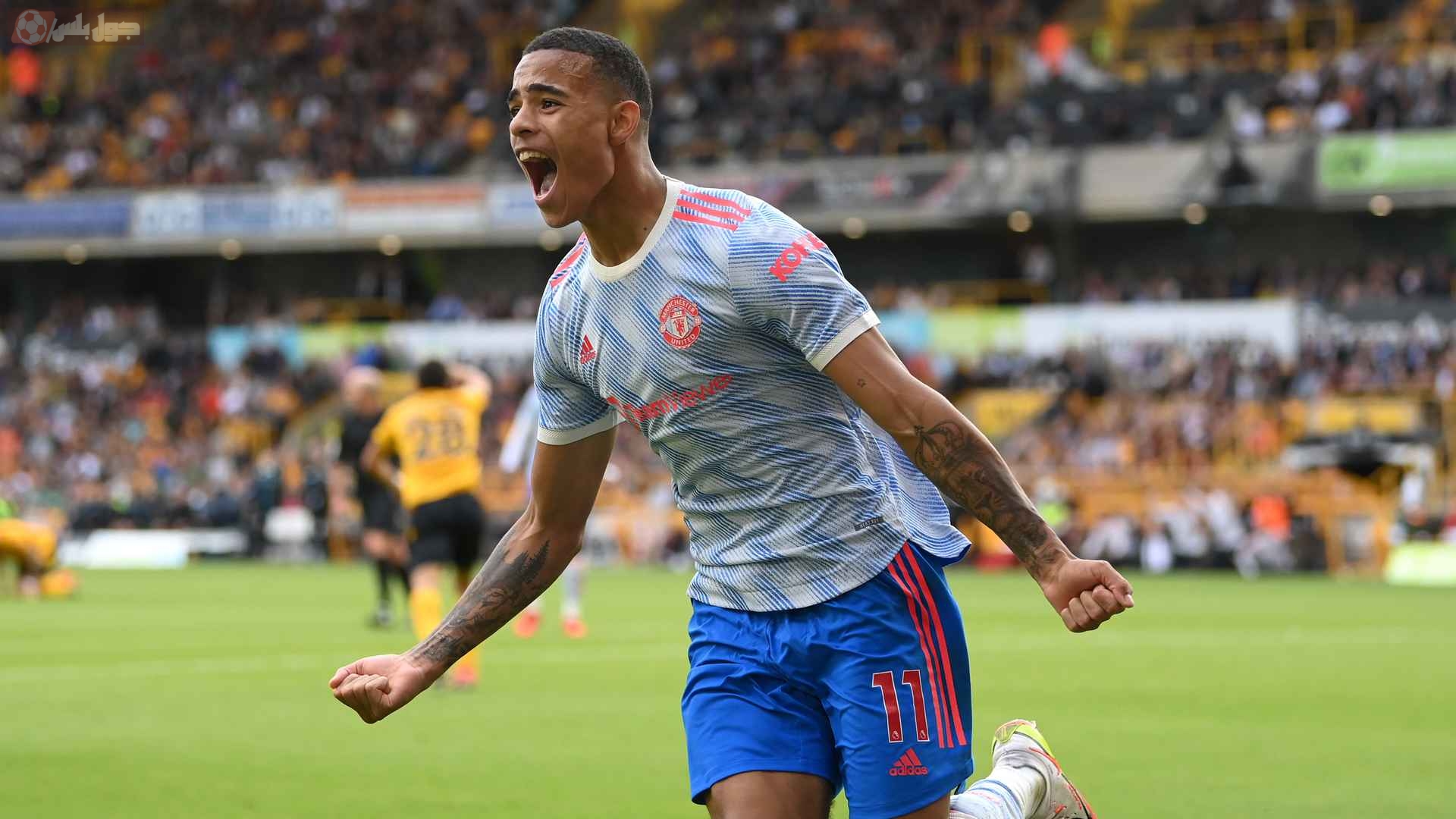 ماسون جرينوود