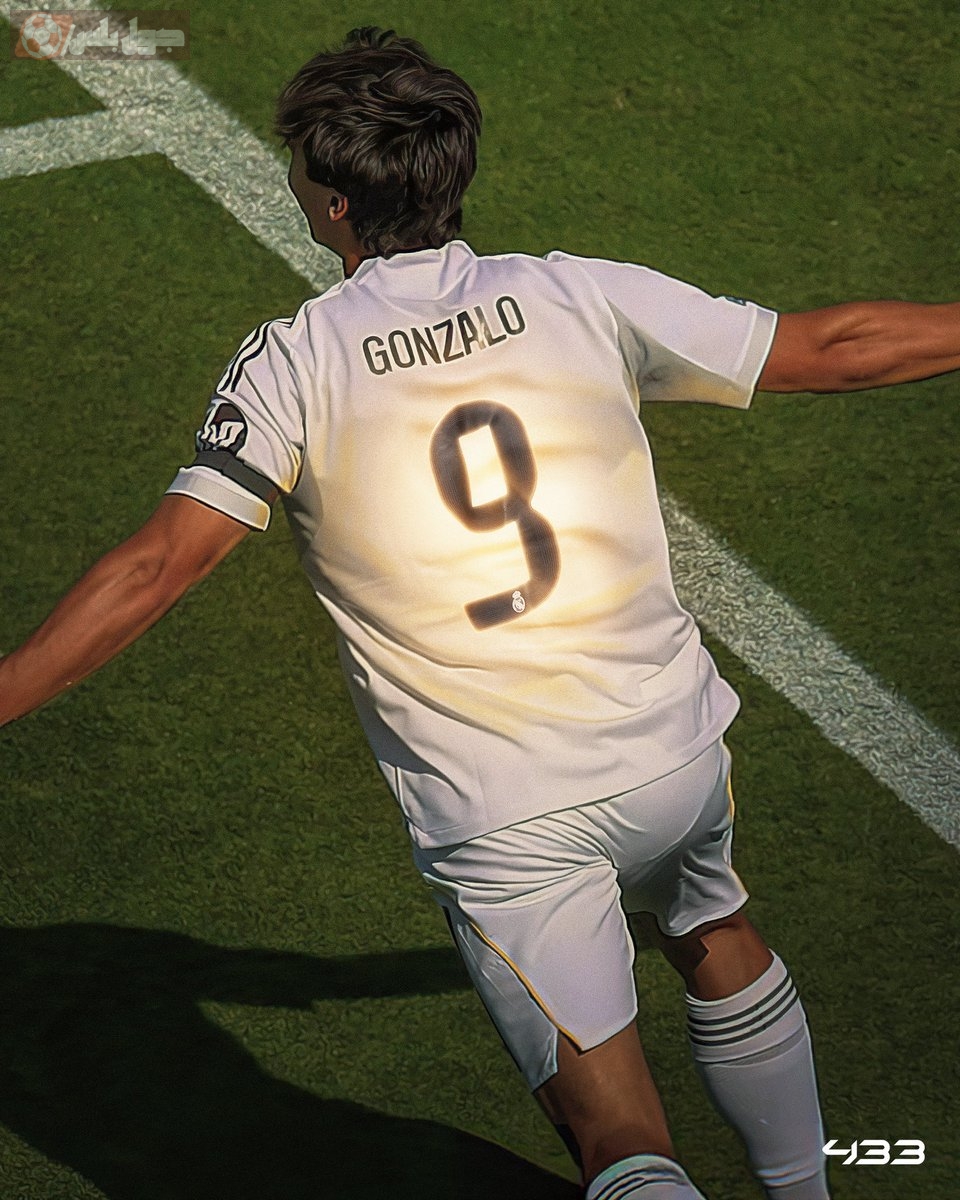 غونزالو غارسيا