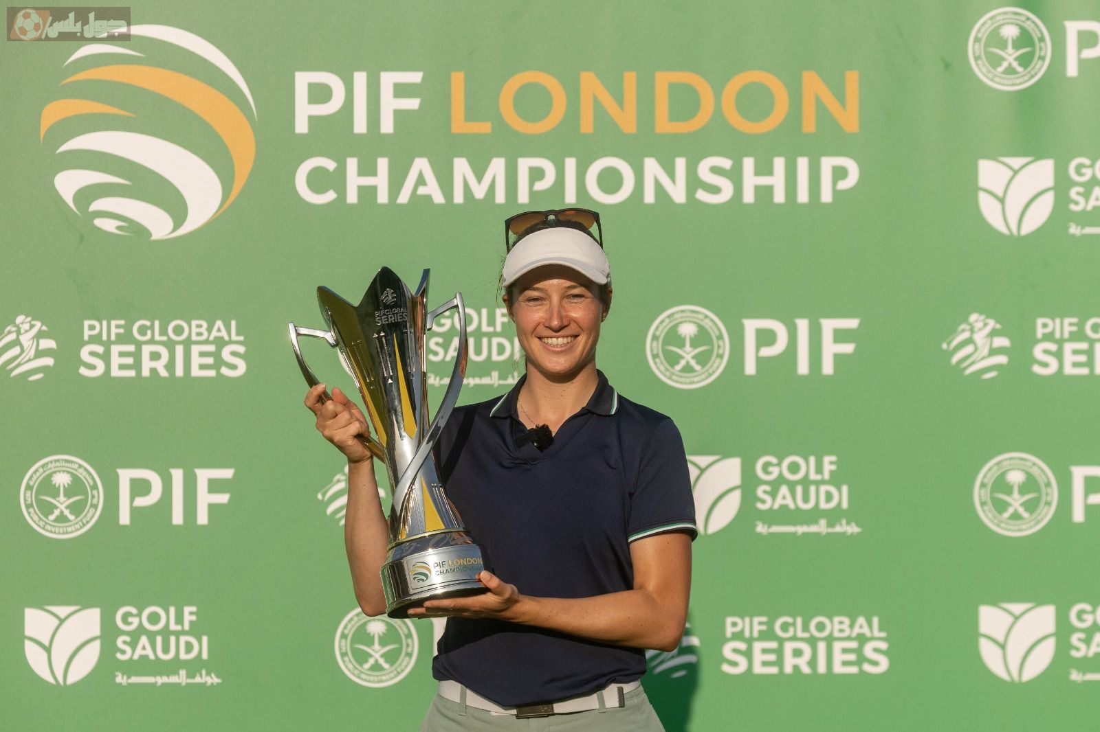 بطولة PIF لندن