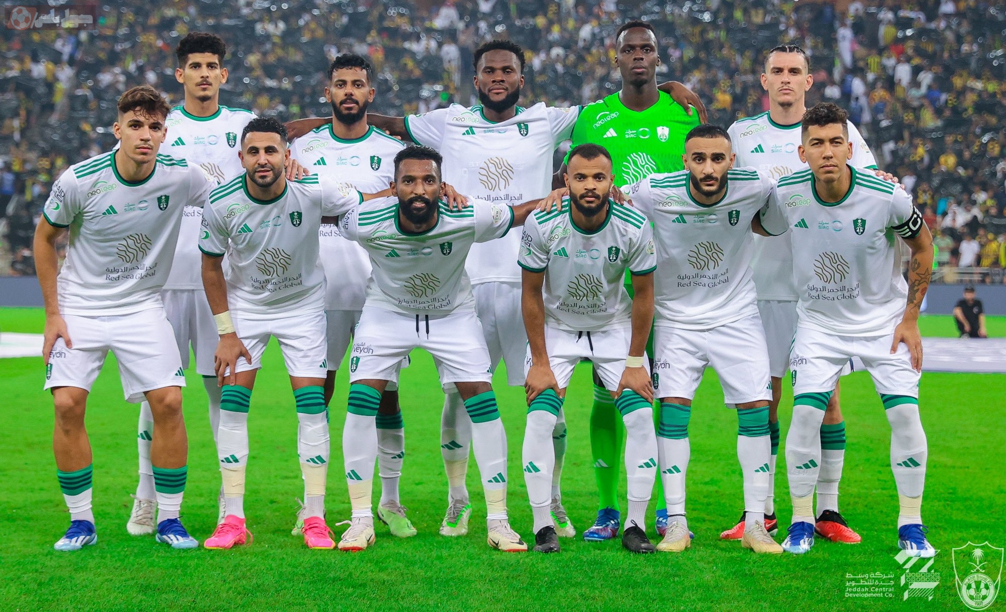 الاهلي ضد نيوم