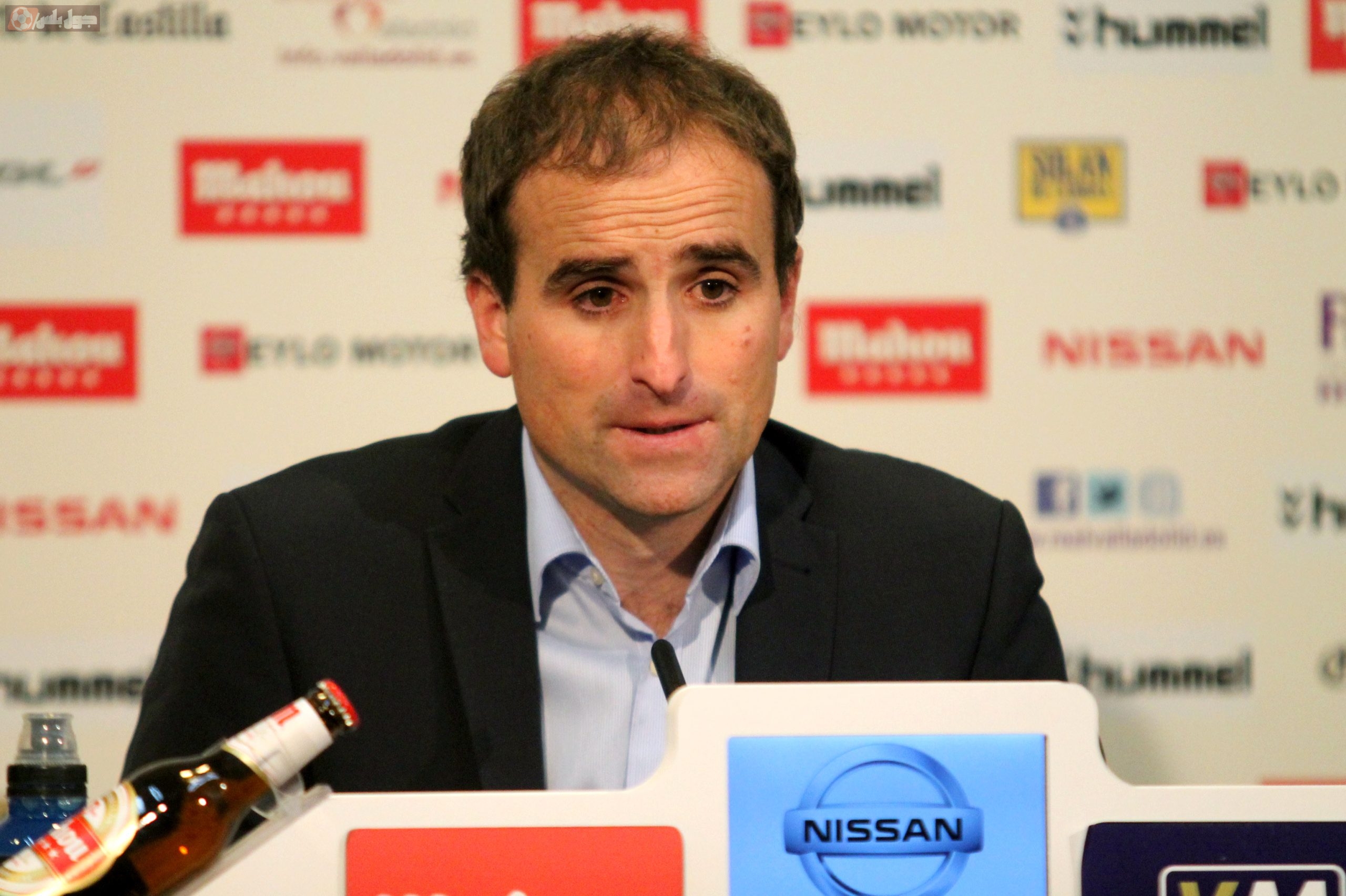 جاغوبا أراساتي