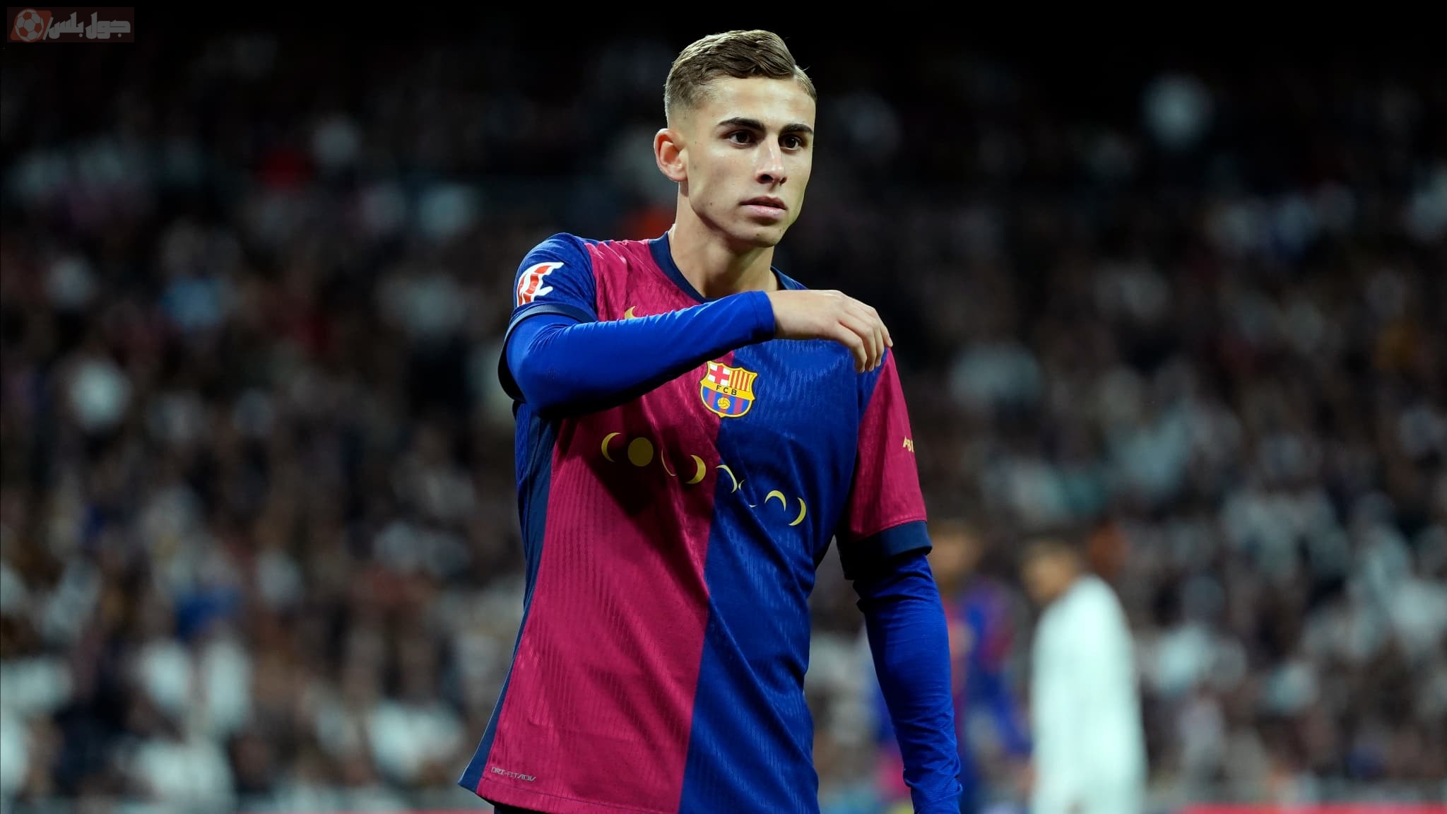 فيرمين لوبيز