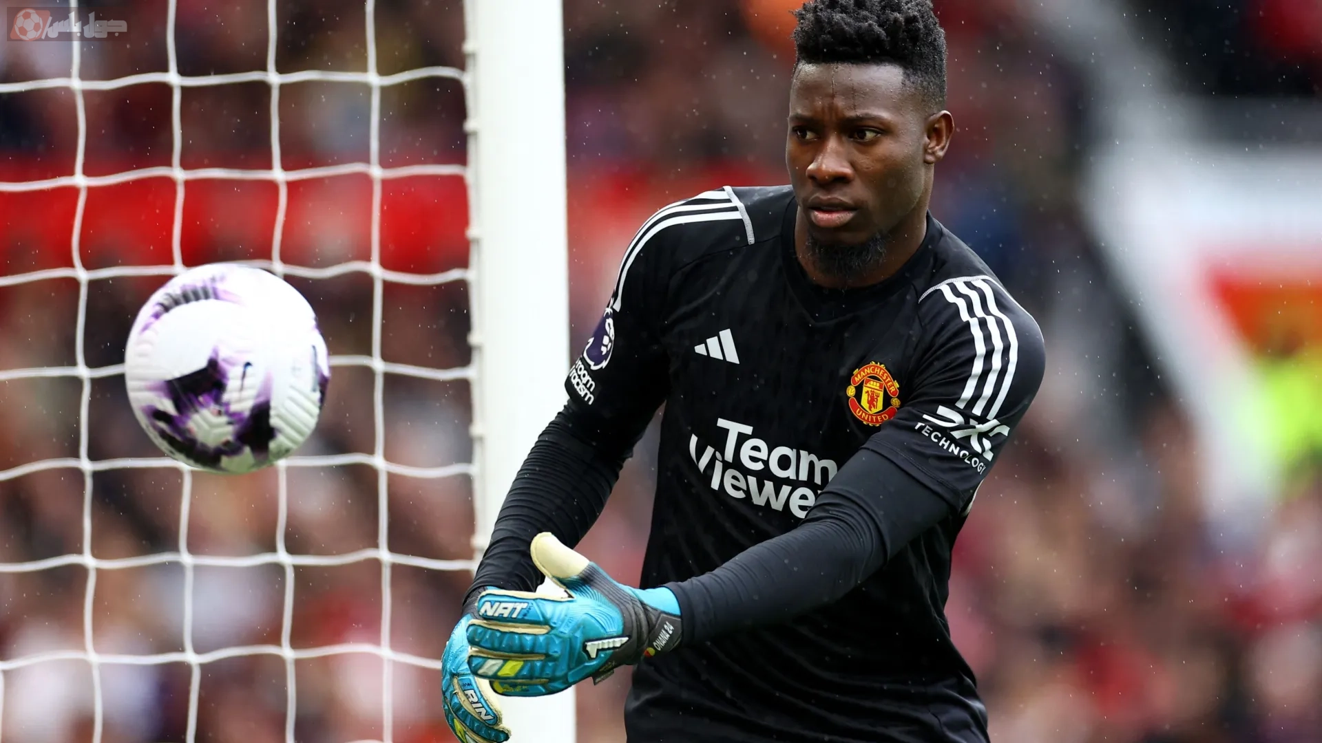 أندريه أونانا مانشستر يونايتد