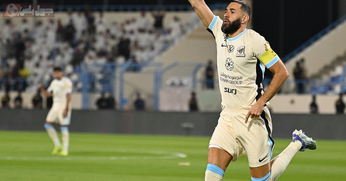 كريم بنزيما