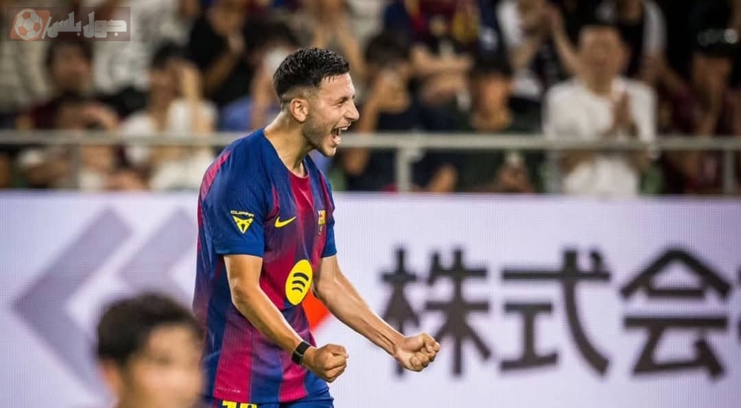 روني بردغجي