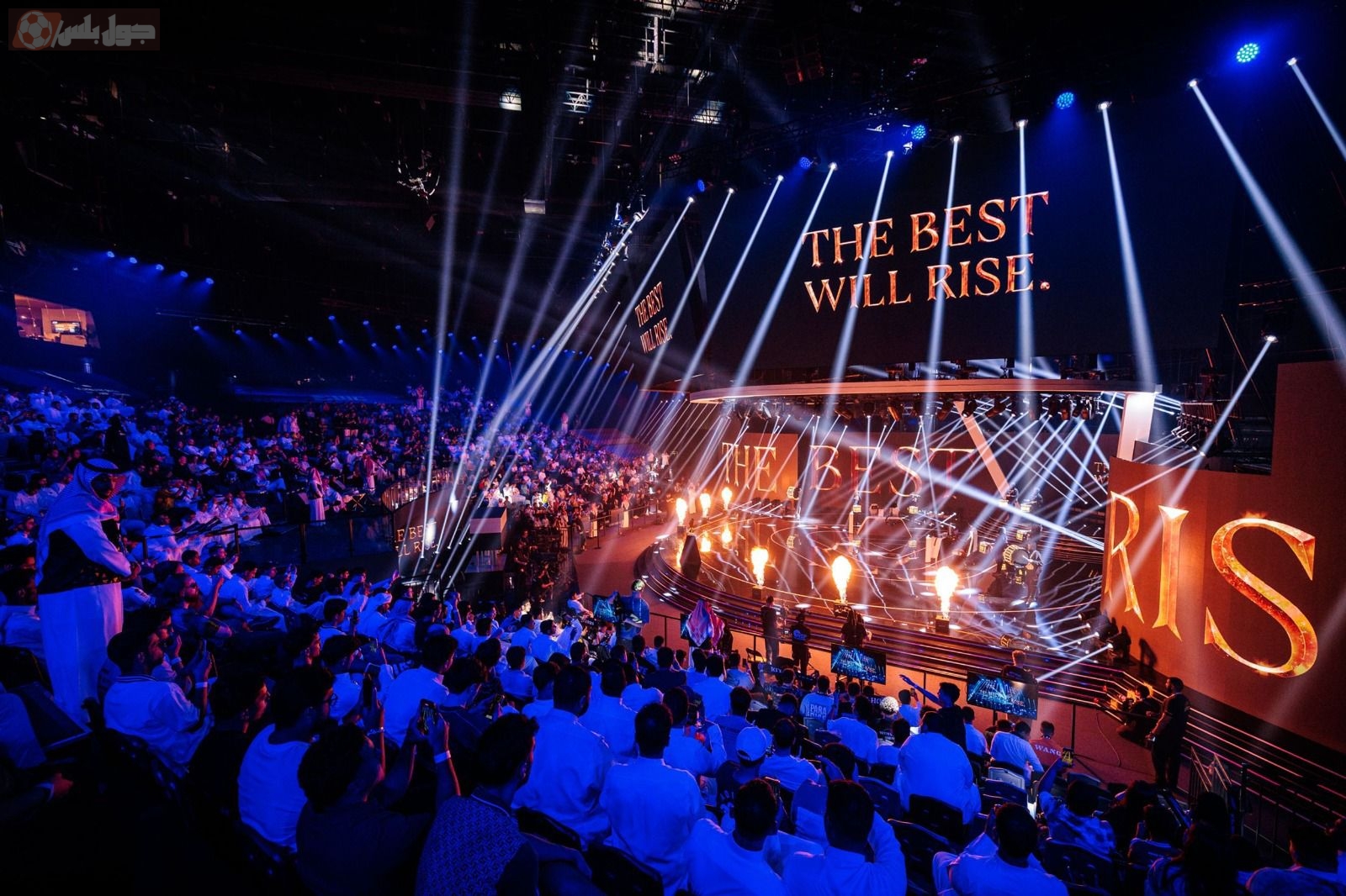 كأس العالم للرياضات الإلكترونية 2025